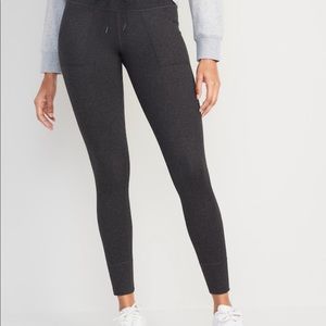 Old Navy Charcoal Cozecore High Rise Jogger Leggings XL